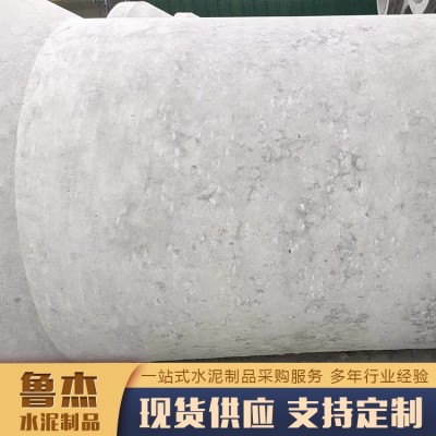 水泥管 插口管图3