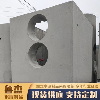 水泥检查井图5