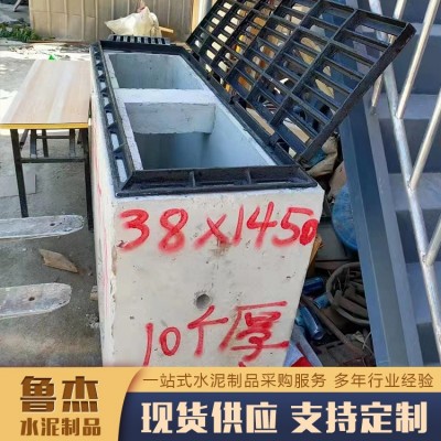 水泥单/双/三篦雨水井图3