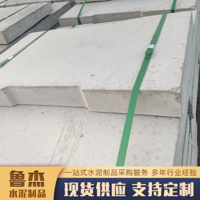 水泥盖板图2