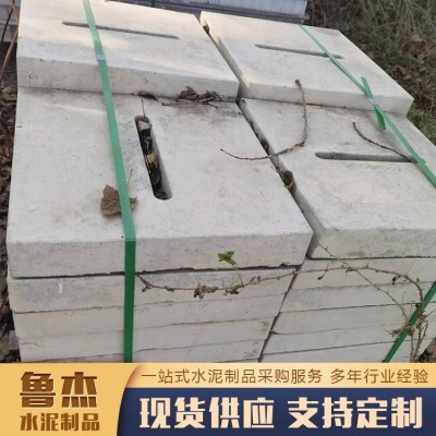 水泥盖板图4