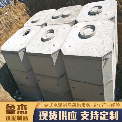 水泥化粪池图4