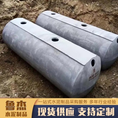 水泥化粪池图5