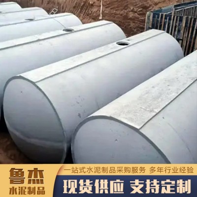 水泥化粪池图3
