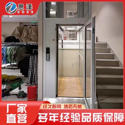 家用电梯图5