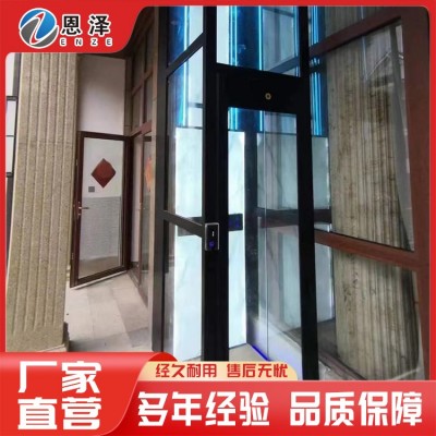 家用电梯图2
