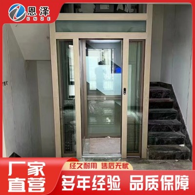 家用电梯图3