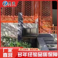 无障碍家用电梯