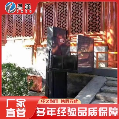 无障碍家用电梯图2