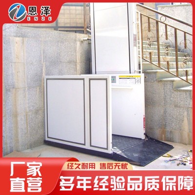 无障碍家用电梯图3