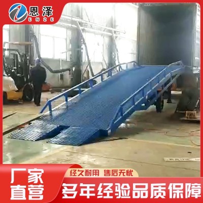 移动式登车桥图4