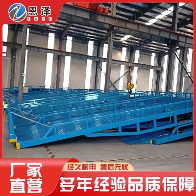 移动式登车桥图2