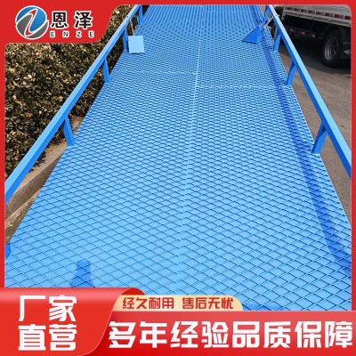 移动式登车桥图5