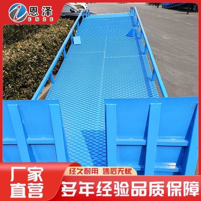 移动式登车桥图3