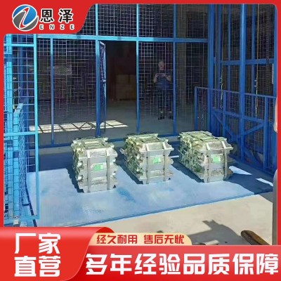 升降货梯图5