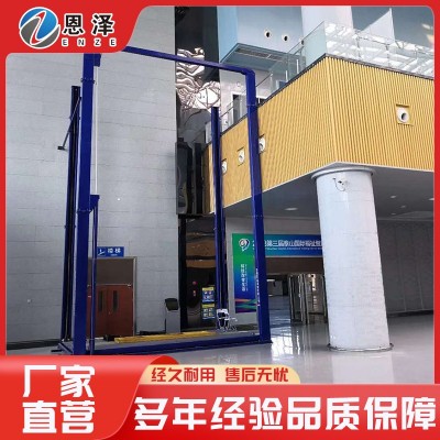 立柱汽车升降平台图3