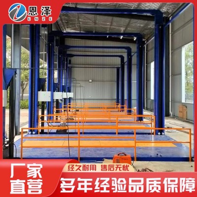 立柱汽车升降平台图5