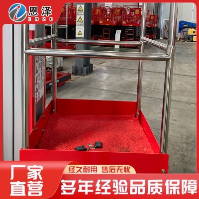 铝合金升降机图4