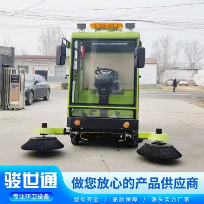 电动扫地车-240L挂桶款(四轮)-低能
