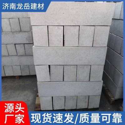 平沿石系列图2