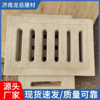 沟盖板系列图4