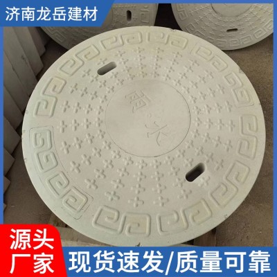 沟盖板系列图3