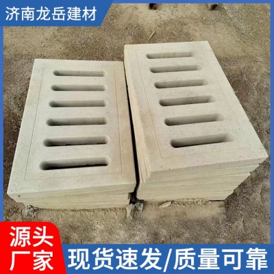 沟盖板系列图5