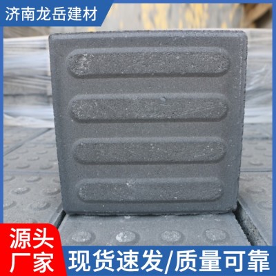 透水砖系列图5
