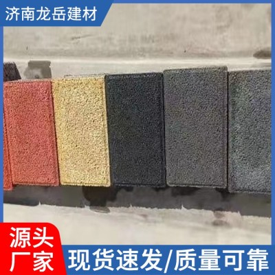 透水砖系列图3