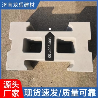 植草砖护坡砖系列图4