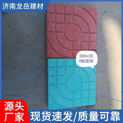 秞面砖系列图2