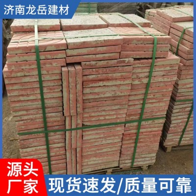 秞面砖系列图3