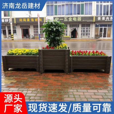 仿木树桩石栏杆系列图3