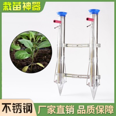 不锈钢栽苗器  支持批发，量小勿扰图5