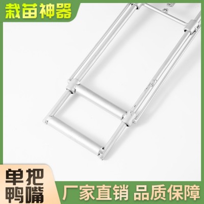 单把鸭嘴栽苗器  支持批发，量小勿扰图3