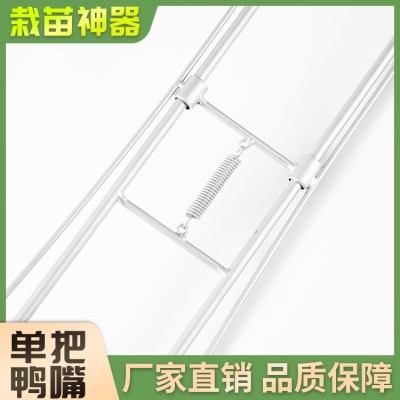 单把鸭嘴栽苗器  支持批发，量小勿扰图4