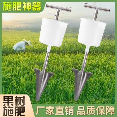 果树施肥器  支持批发  量小勿扰图3