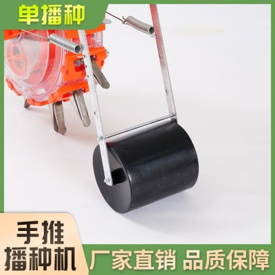 手推播种机（单播种）图3