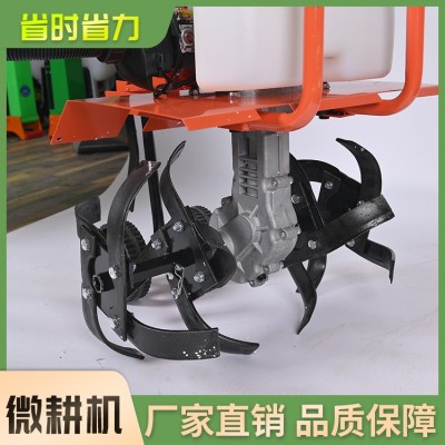 微耕机图2