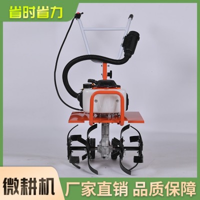 微耕机图5