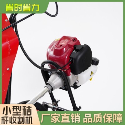 小型秸秆收割机图2