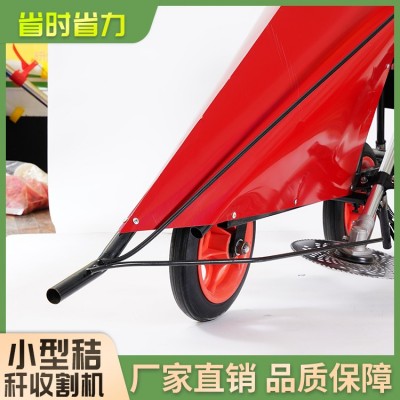 小型秸秆收割机图5