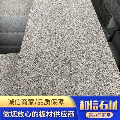 将军红图5