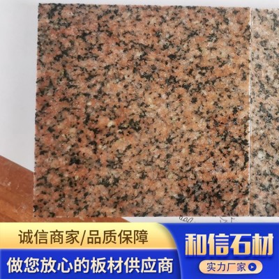 将军红厂家图2