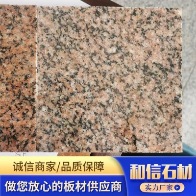 将军红厂家图4