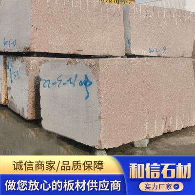 将军红厂家图3
