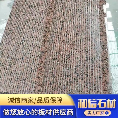 将军红石材图2