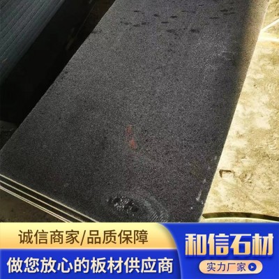章丘黑图5