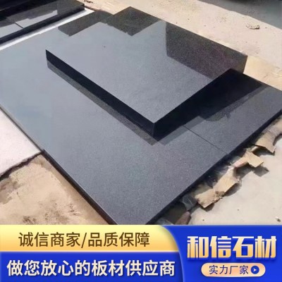 章丘黑图3