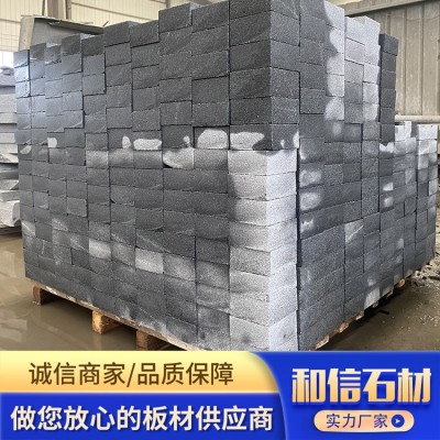 章丘黑图2